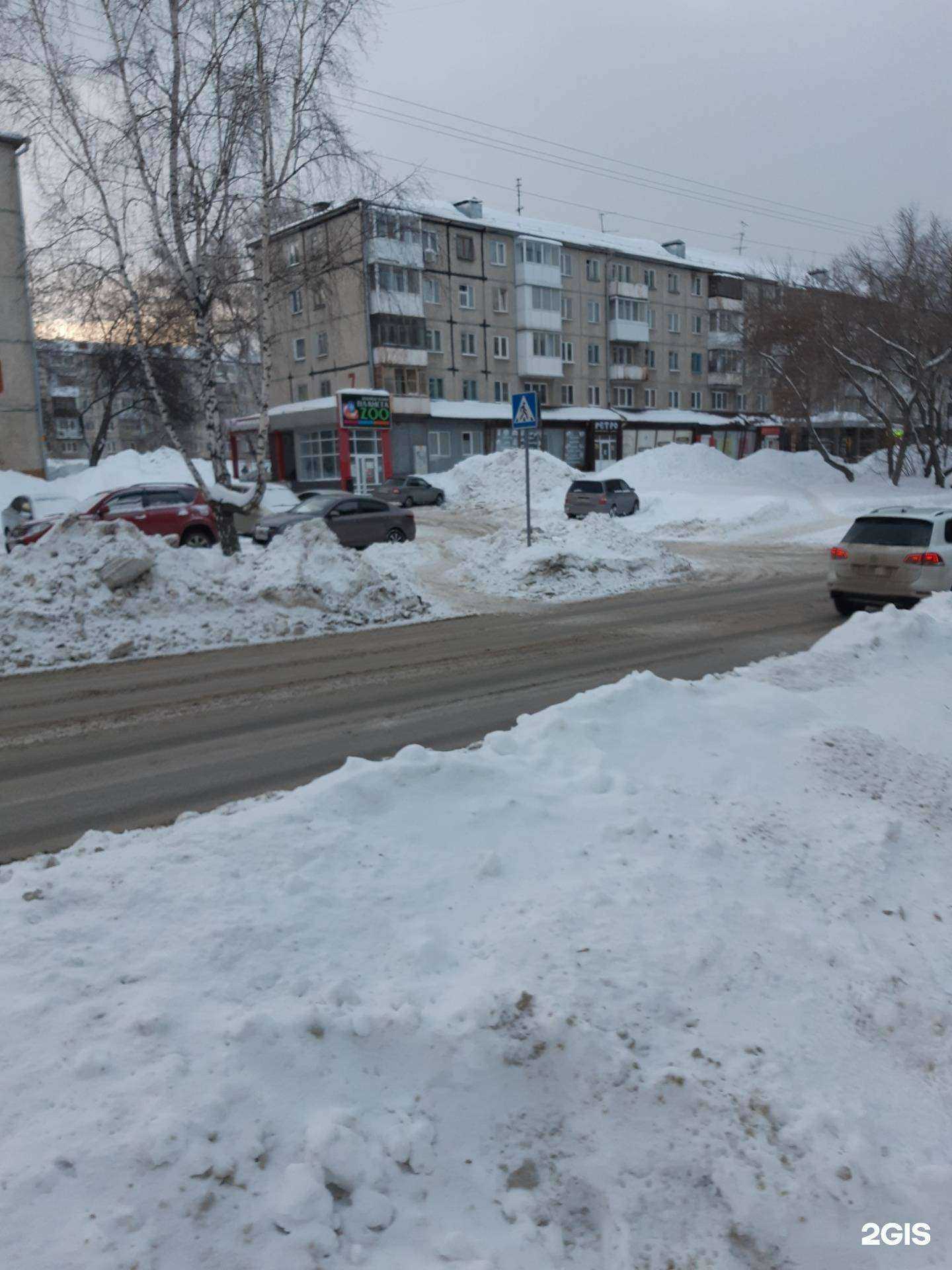 Отзывы на компанию Киоск по ремонту обуви в Кемерове c фото - фотография 2 из 2