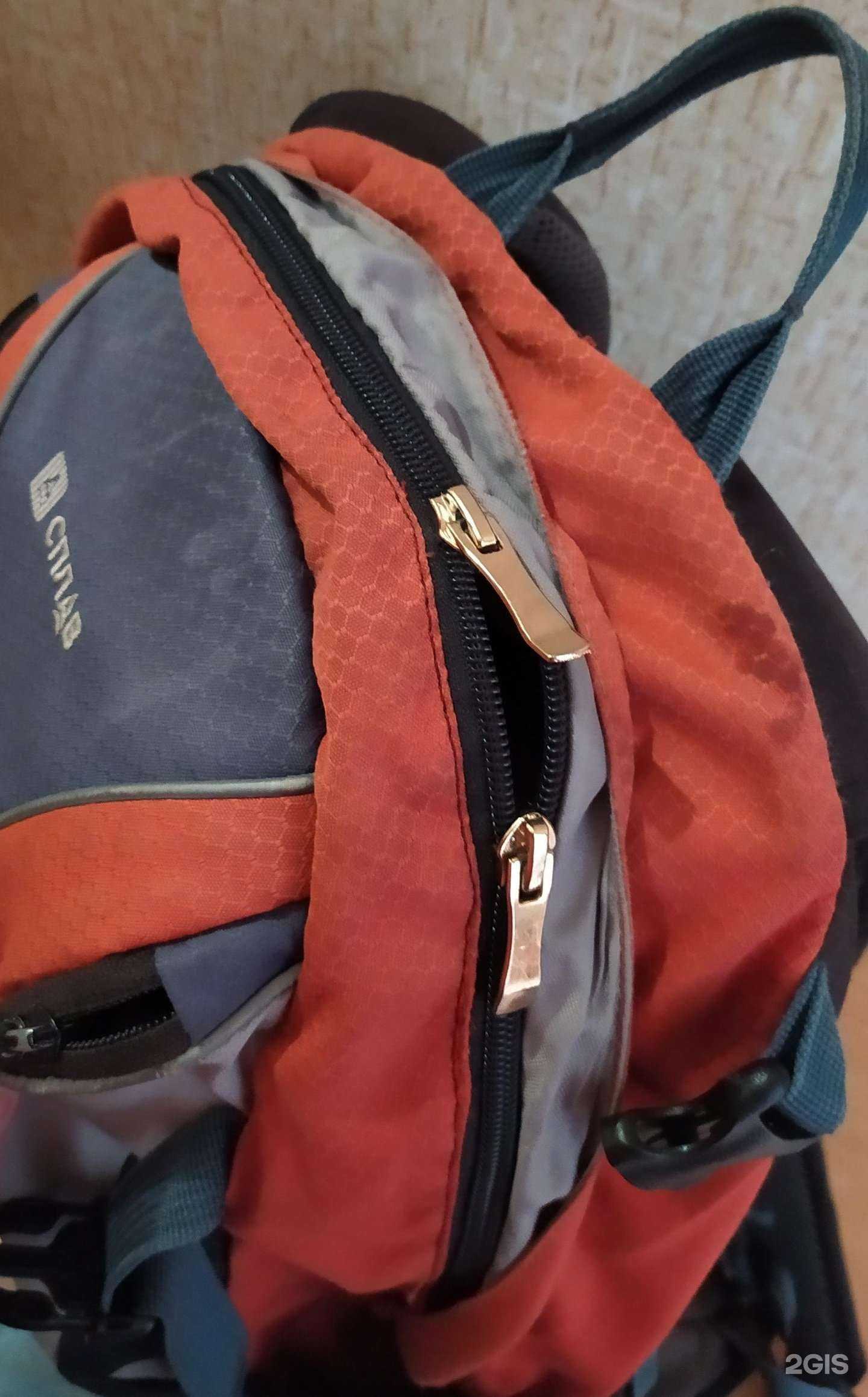 Отзывы на компанию Мастерская по ремонту обуви и изготовление ключей в г. Челябинск c фото