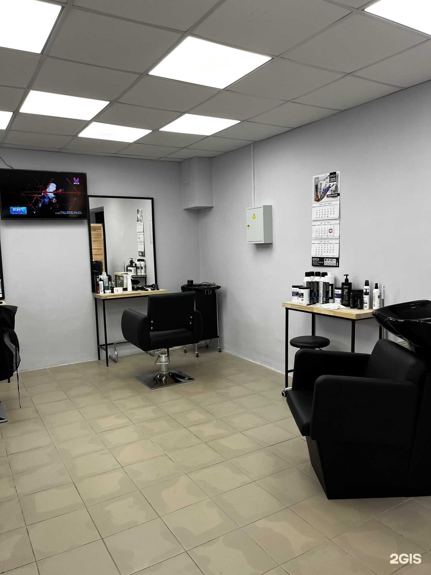 Отзывы на компанию Hair Studio в Калининграде c фото