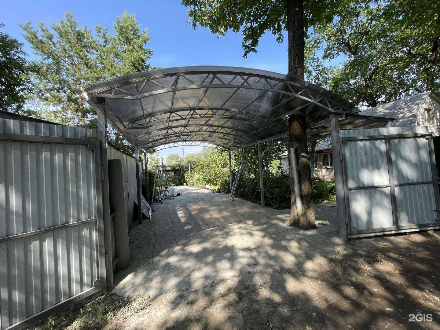 Отзывы на компанию ProSteel в г. Новокуйбышевск c фото