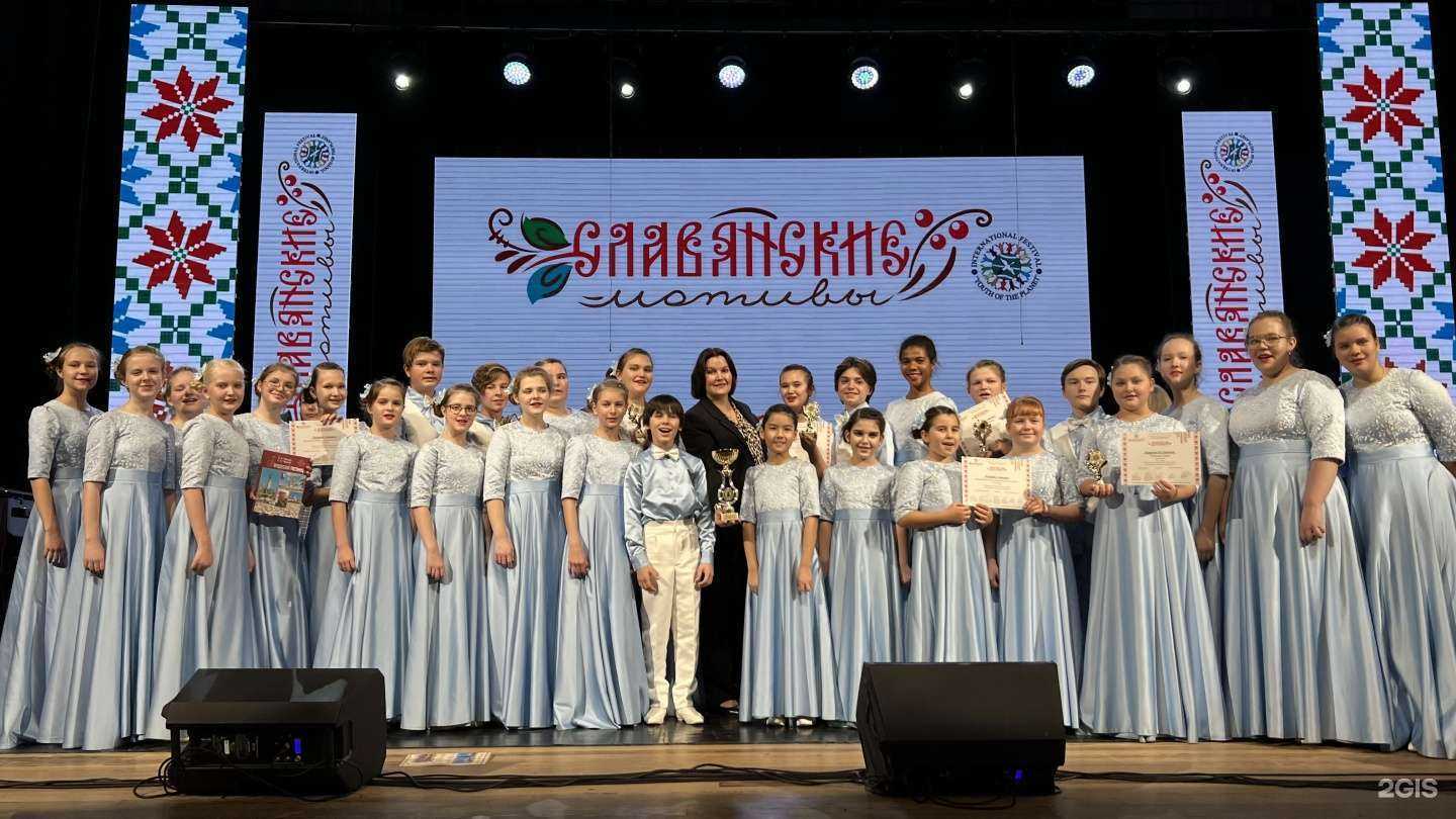 Отзывы на компанию Детская школа искусств №3 в г. Челябинск c фото