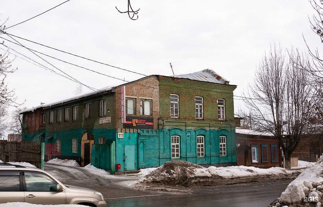 Отзывы на компанию Химресурс в Уфе c фото - фотография 2 из 2