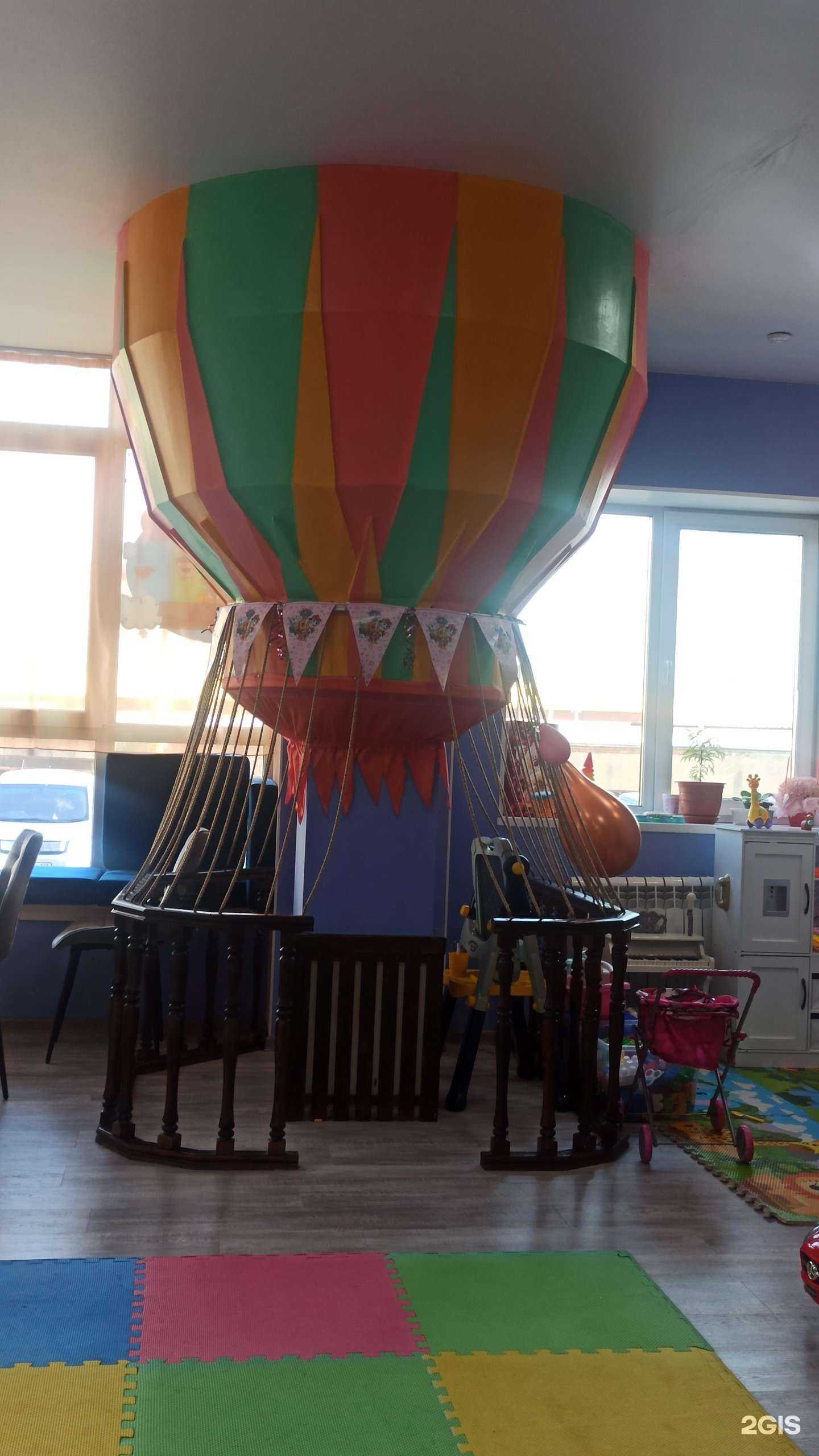 Отзывы на компанию Комната радости  в Уссурийске c фото