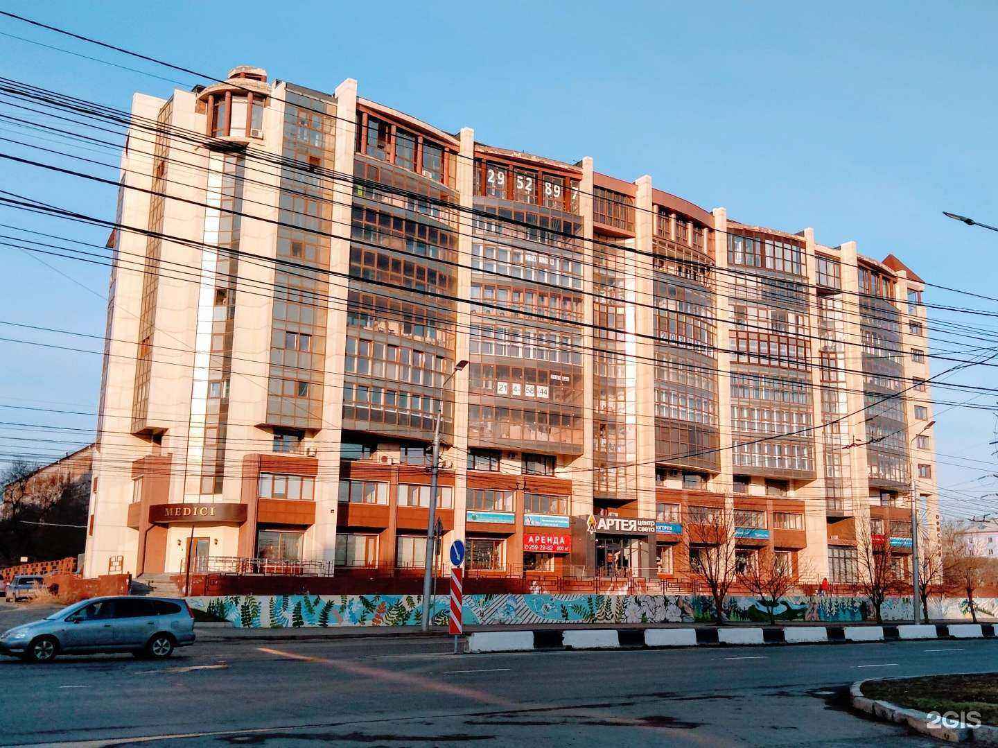 Отзывы на компанию Красноярская краевая юридическая компания в Красноярске c фото - фотография 2 из 2