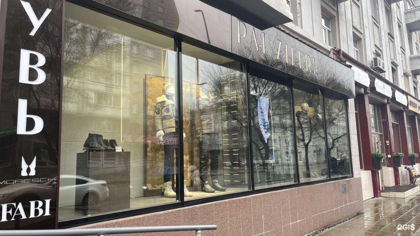 Отзывы на компанию Aeronautica в Красноярске c фото