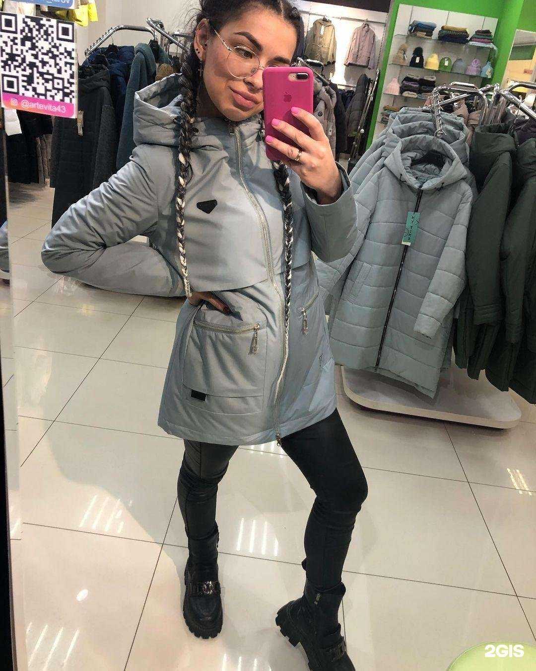 Отзывы на компанию Arte Vita в г. Киров c фото