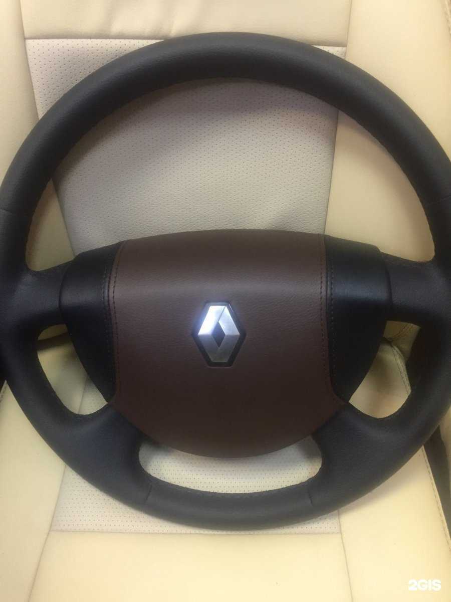 Отзывы на компанию Партнёр в Великом Новгороде c фото