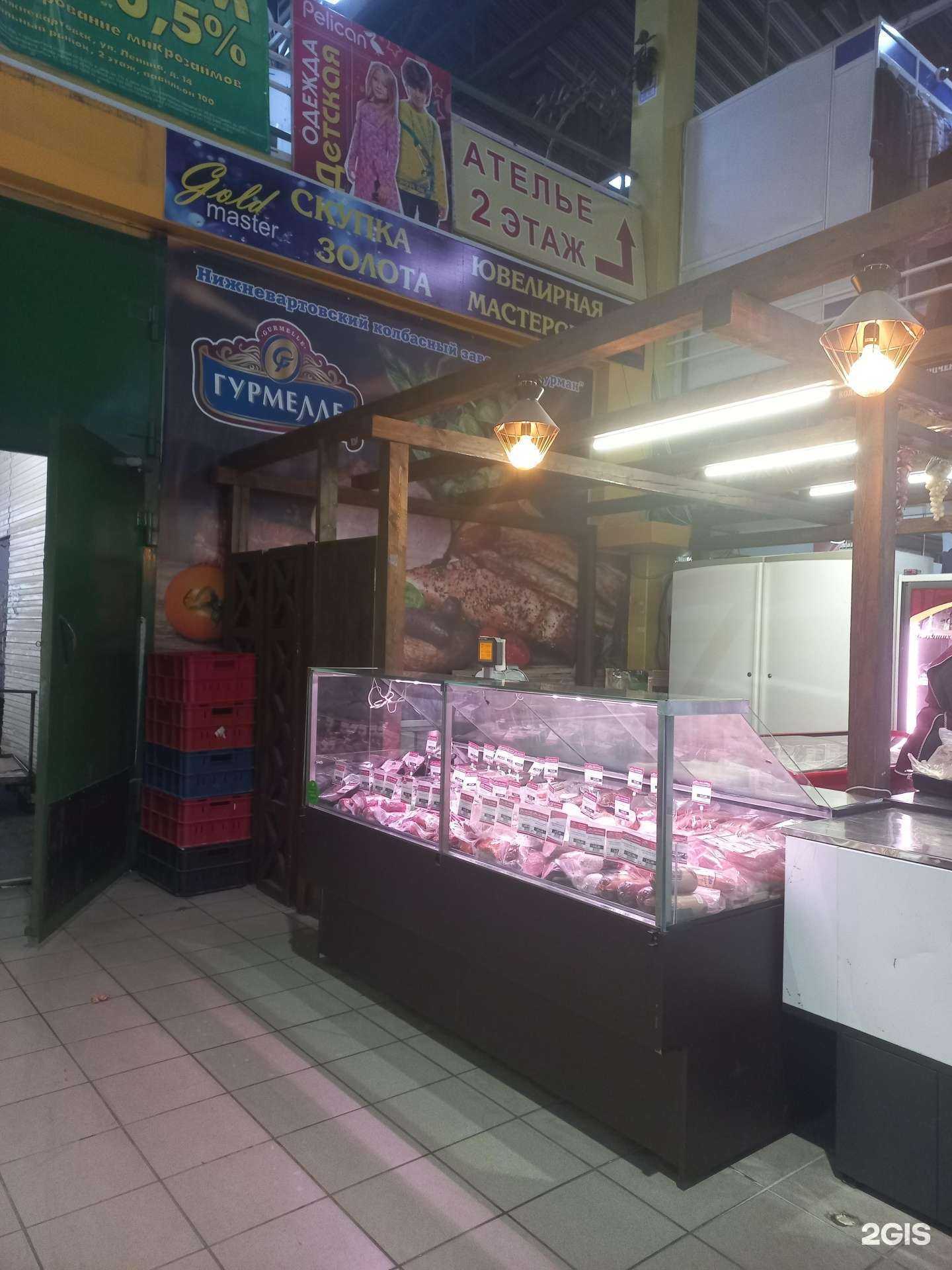 Отзывы на компанию Гурман в г. Нижневартовск c фото