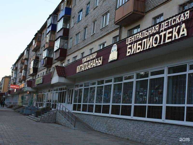 Отзывы на компанию 585*Золотой в Туймазах c фото - фотография 2 из 2