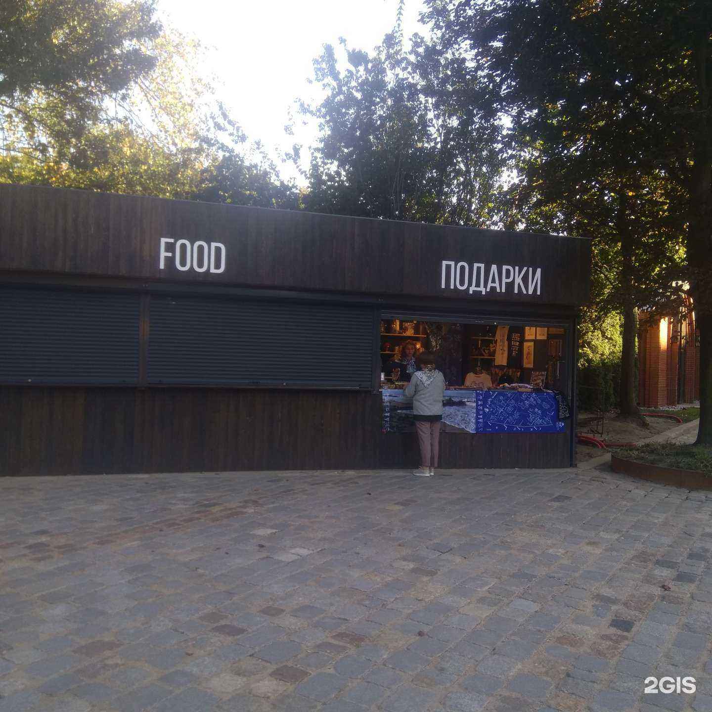 Отзывы на компанию Kantgrad в Калининграде c фото