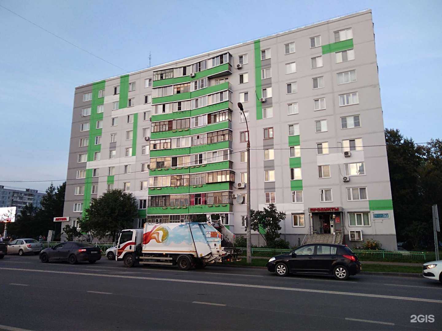 Отзывы на компанию Мечта Бьюти  в Казани c фото - фотография 2 из 2