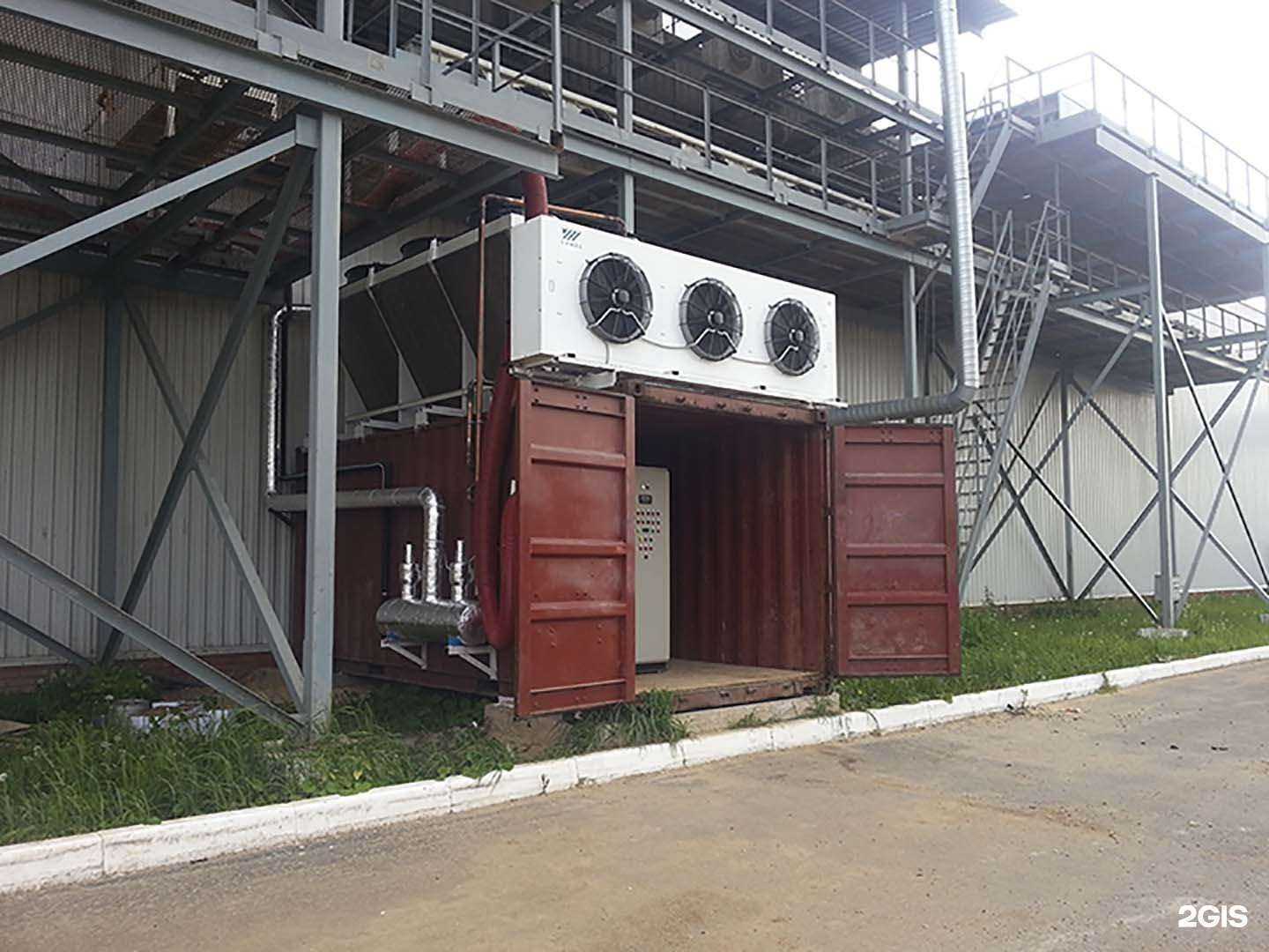 Отзывы на компанию Топ-холод в Зеленодольске c фото