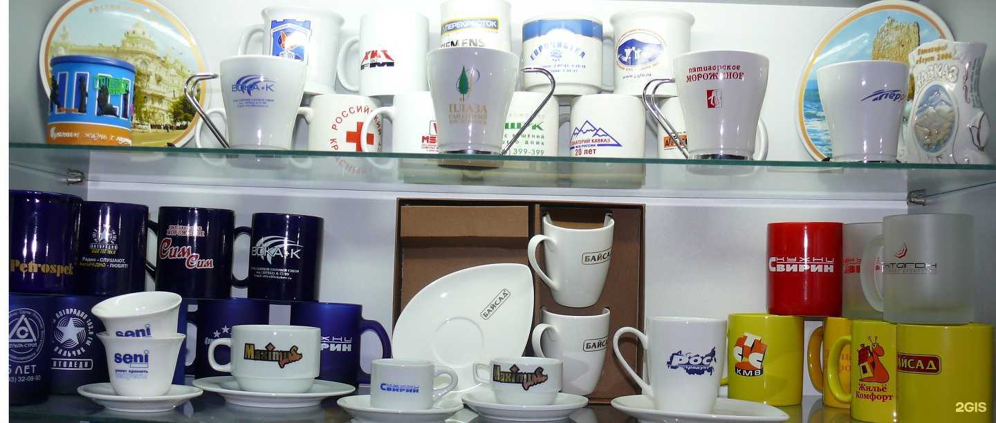 Отзывы на компанию Авакс в Пятигорске c фото