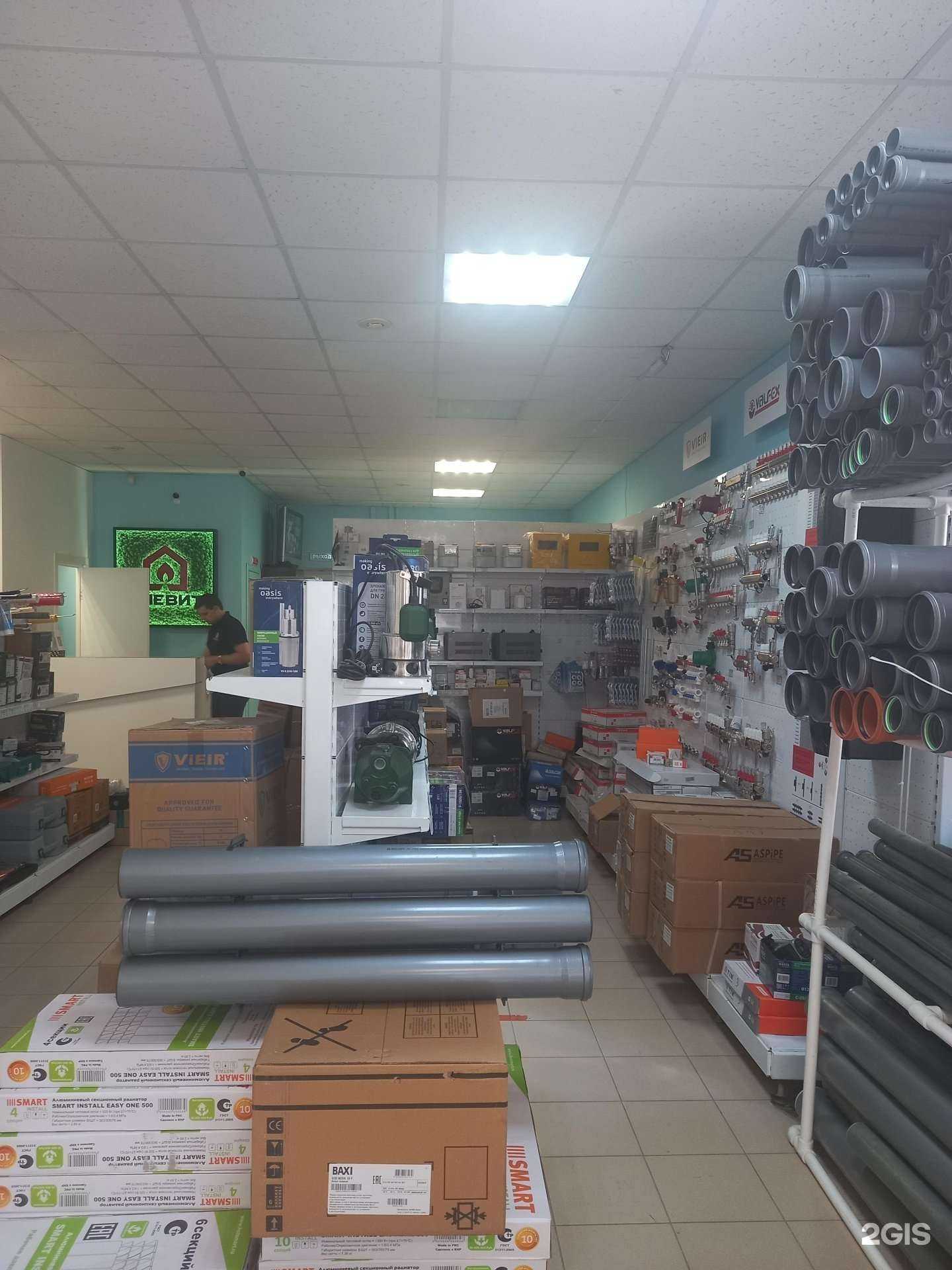 Отзывы на компанию Алевит в г. Краснодар c фото