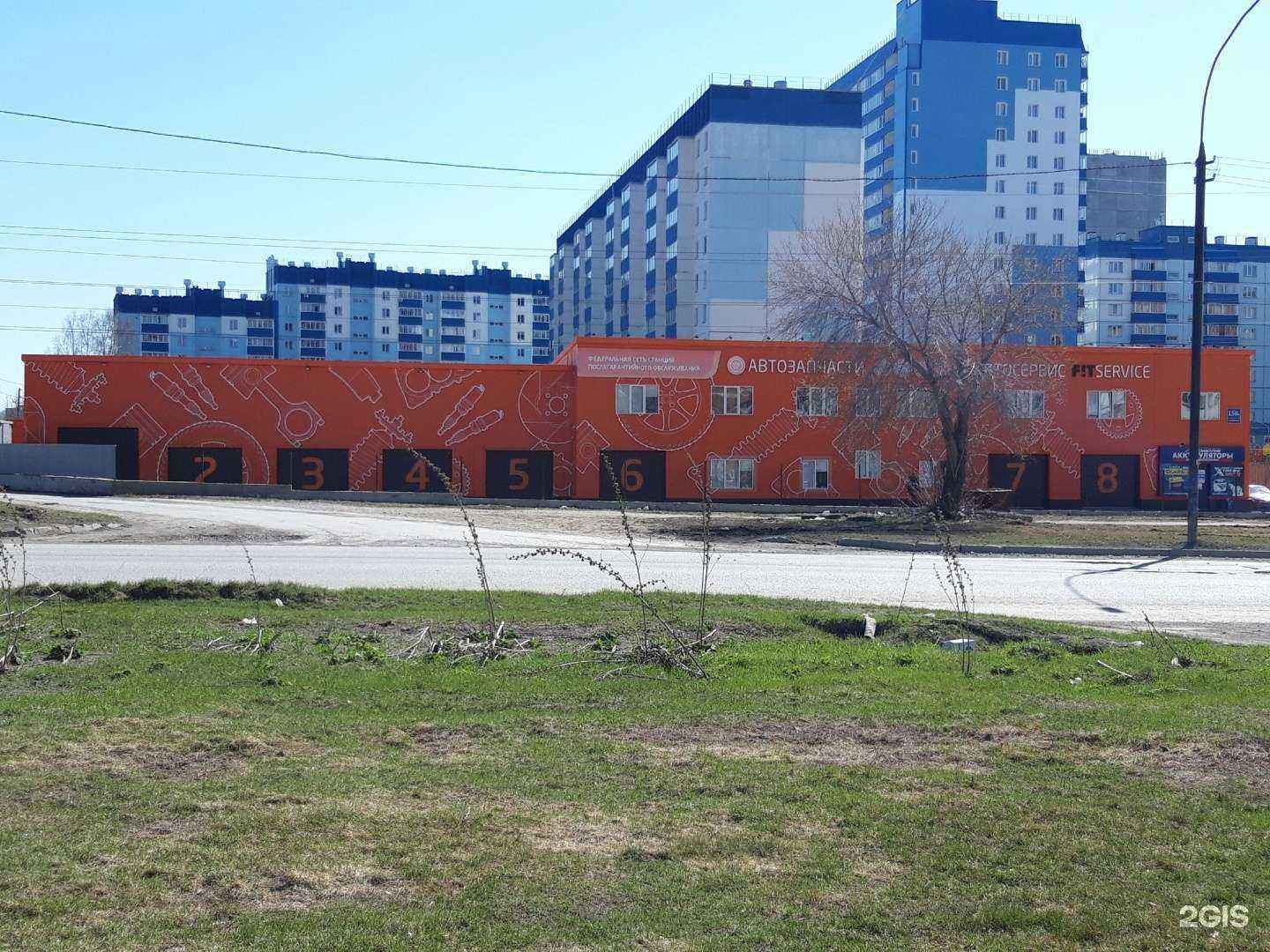 Отзывы на компанию СИБРЕМОНТТЕХНИКА в Новосибирске c фото - фотография 2 из 2