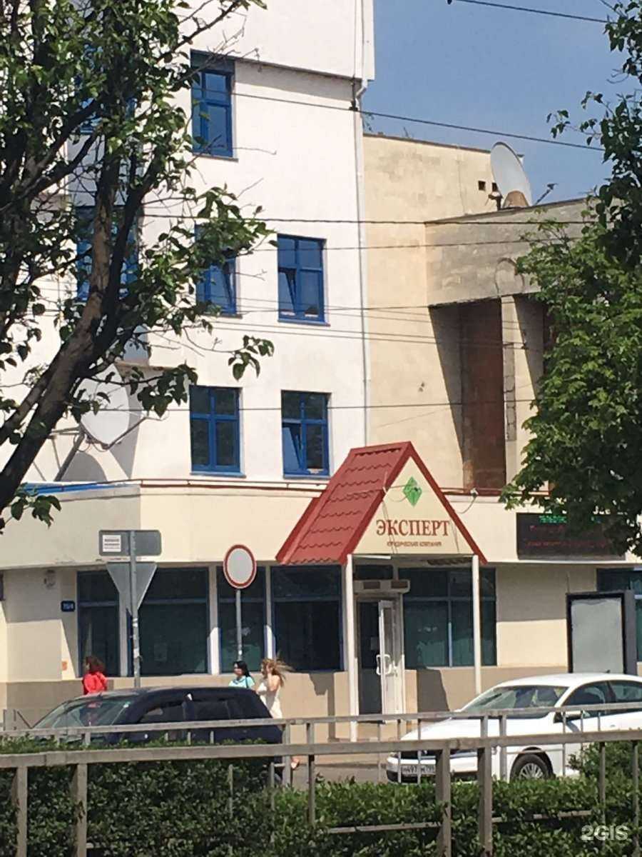 Отзывы на компанию ШтампЛаб в Краснодаре c фото - фотография 2 из 2