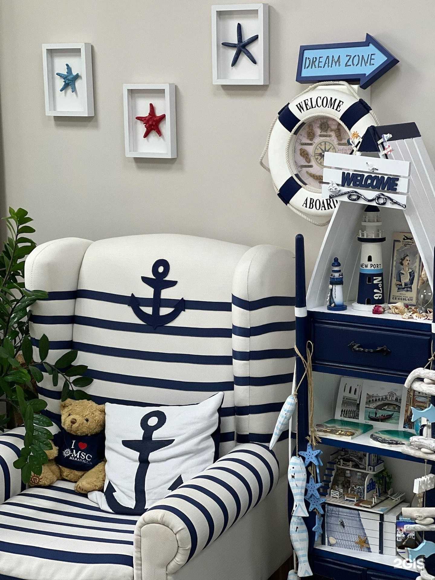 Отзывы на компанию Bookit в Тюмени c фото