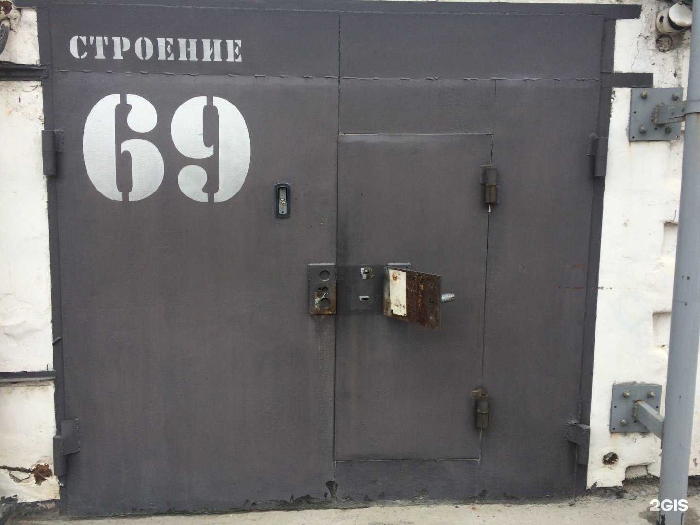 Отзывы на компанию Мастерская подарков в г. Красноярск c фото