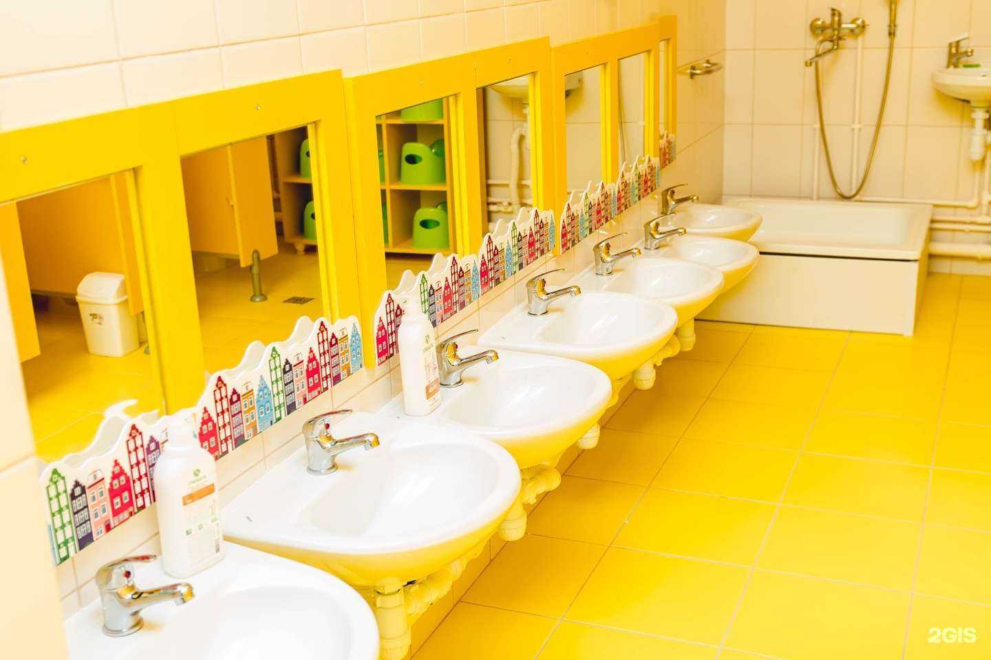 Отзывы на компанию Sun school в Уфе c фото