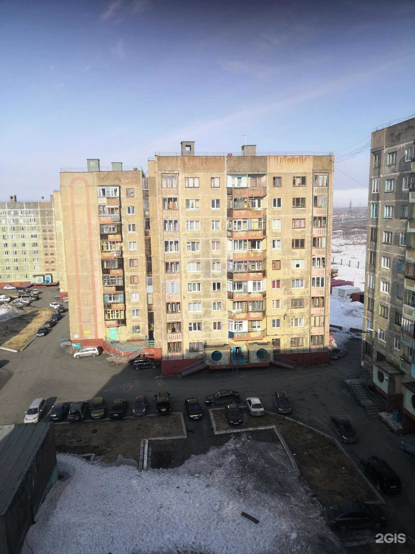 Отзывы на компанию Марсель в Норильске c фото - фотография 2 из 2