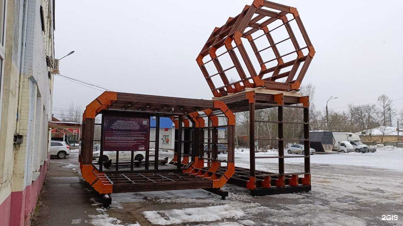 Отзывы на компанию ДДБ-Дом в г. Наро-Фоминск c фото