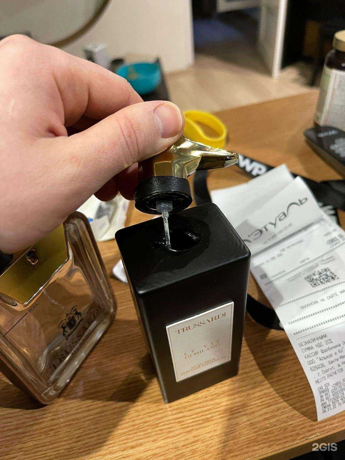 Отзывы на компанию Лэтуаль в Сургуте c фото