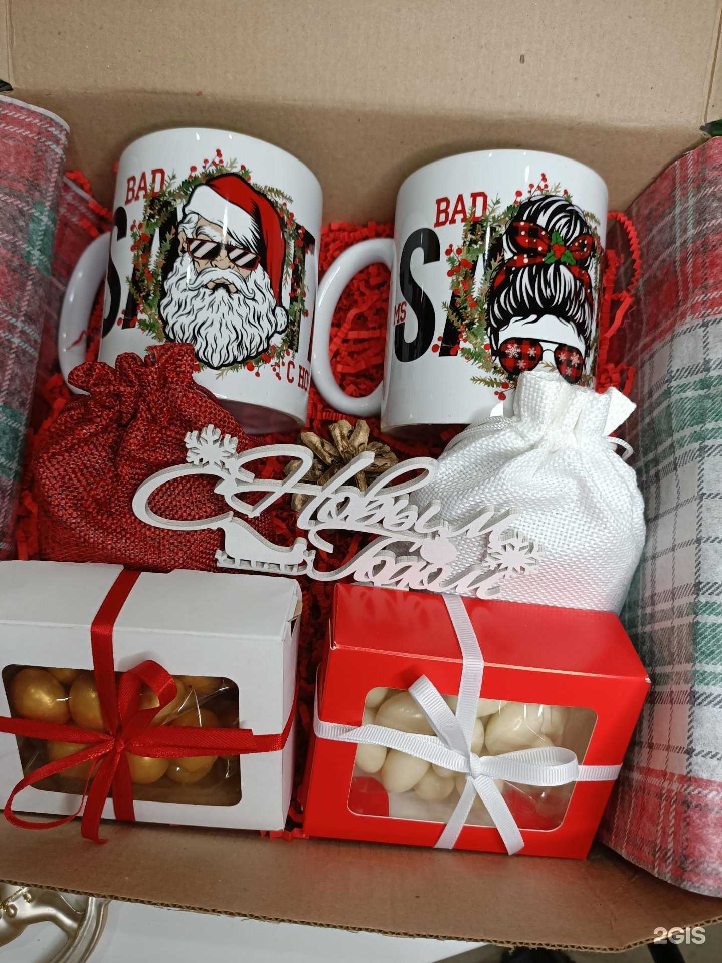 Отзывы на компанию ProПодарки в Белгороде c фото