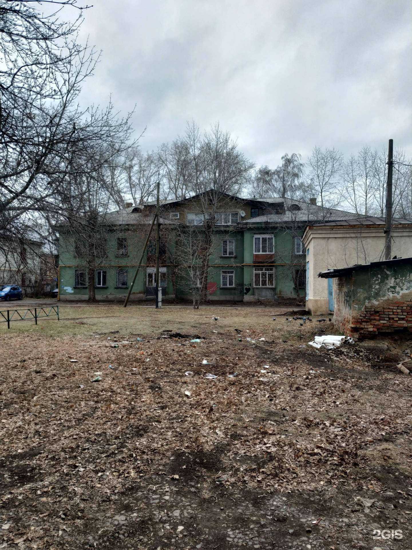 Отзывы на компанию Медтехника Здоровье Плюс в Челябинске c фото - фотография 2 из 2