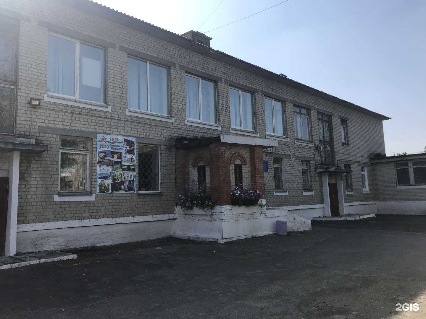 Отзывы на компанию Центр дополнительного образования в Каменске-Уральском c фото - фотография 2 из 2