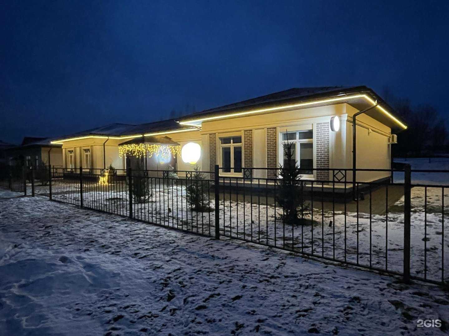 Отзывы на компанию Lumen Svet в г. Кемерово c фото