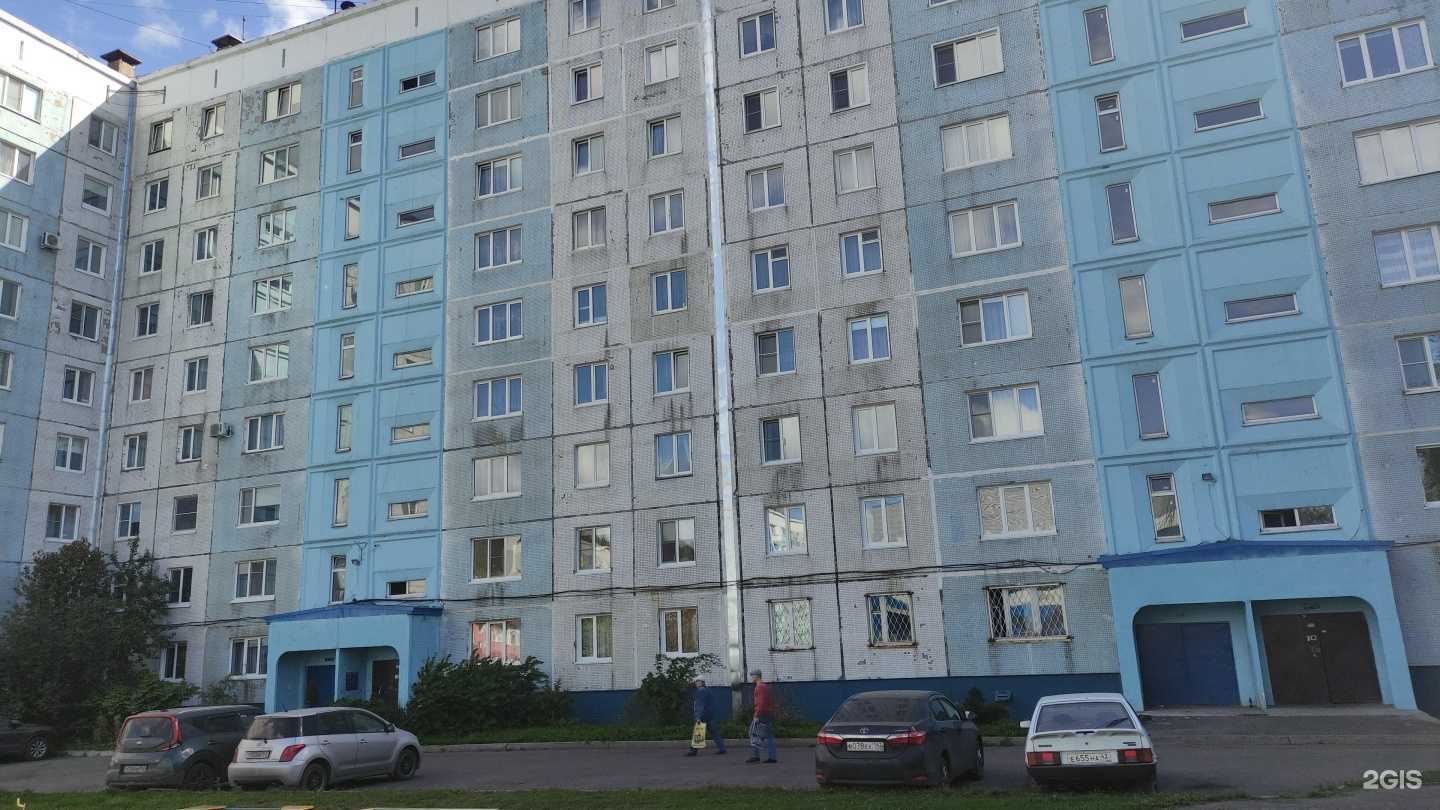 Отзывы на компанию АвтоЗаказ в Междуреченске c фото - фотография 2 из 2