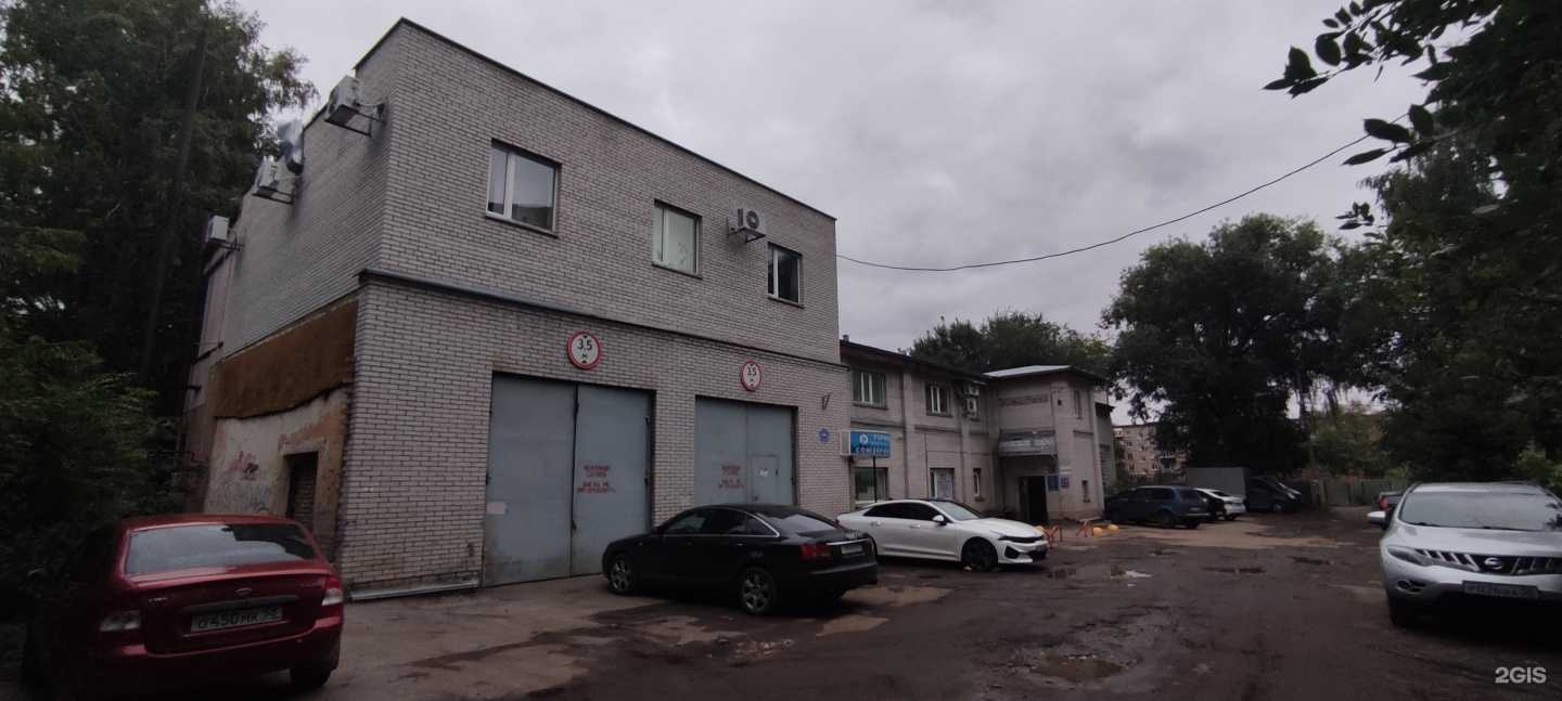 Отзывы на компанию Союзпроект в Пензе c фото - фотография 2 из 2