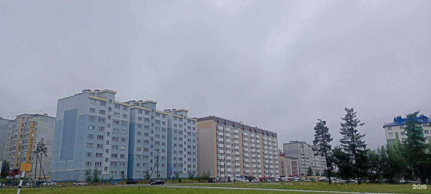 Отзывы на компанию Экона в Ноябрьске c фото