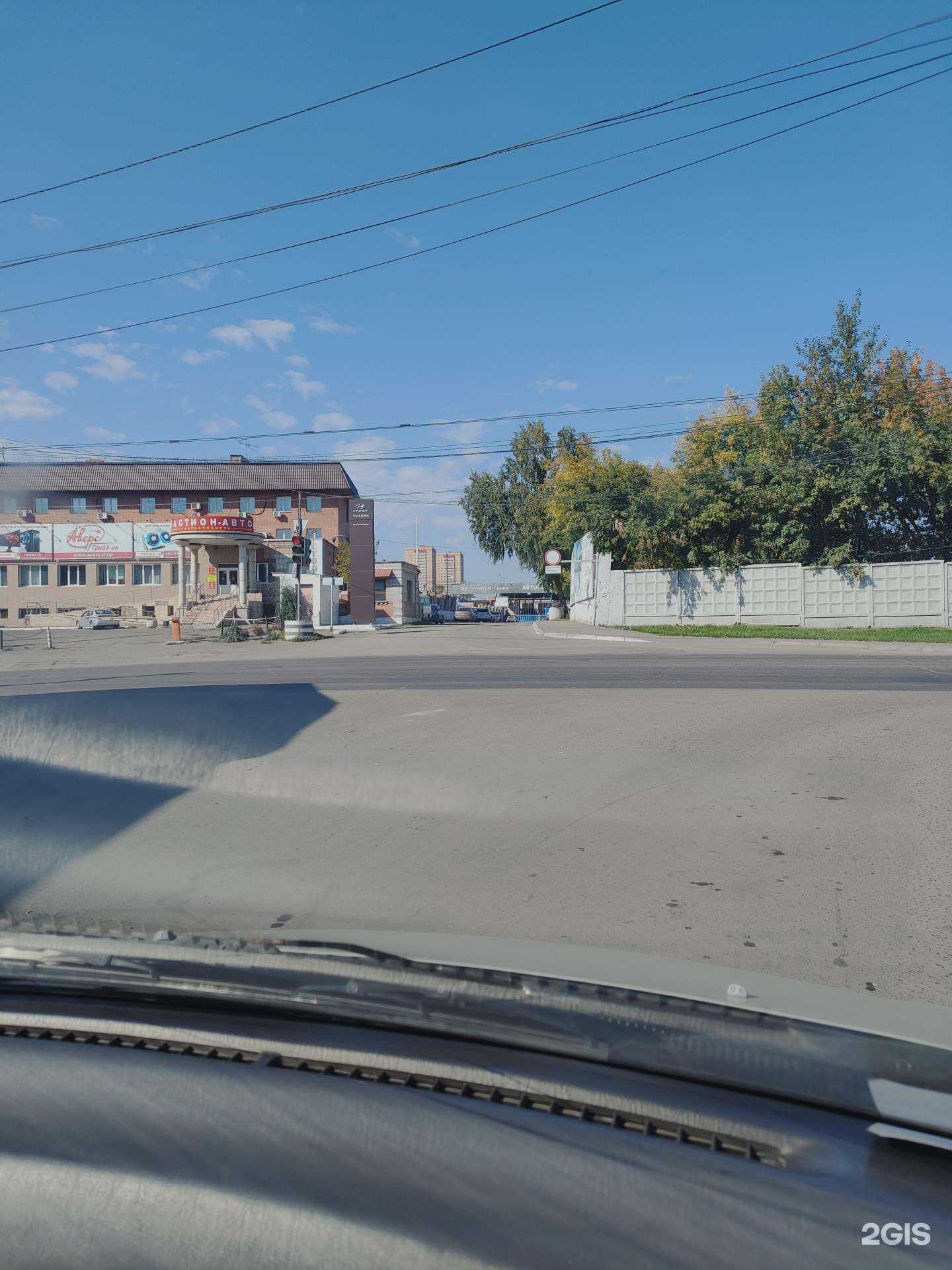 Отзывы на компанию ТрансСим-94 в г. Красноярск c фото