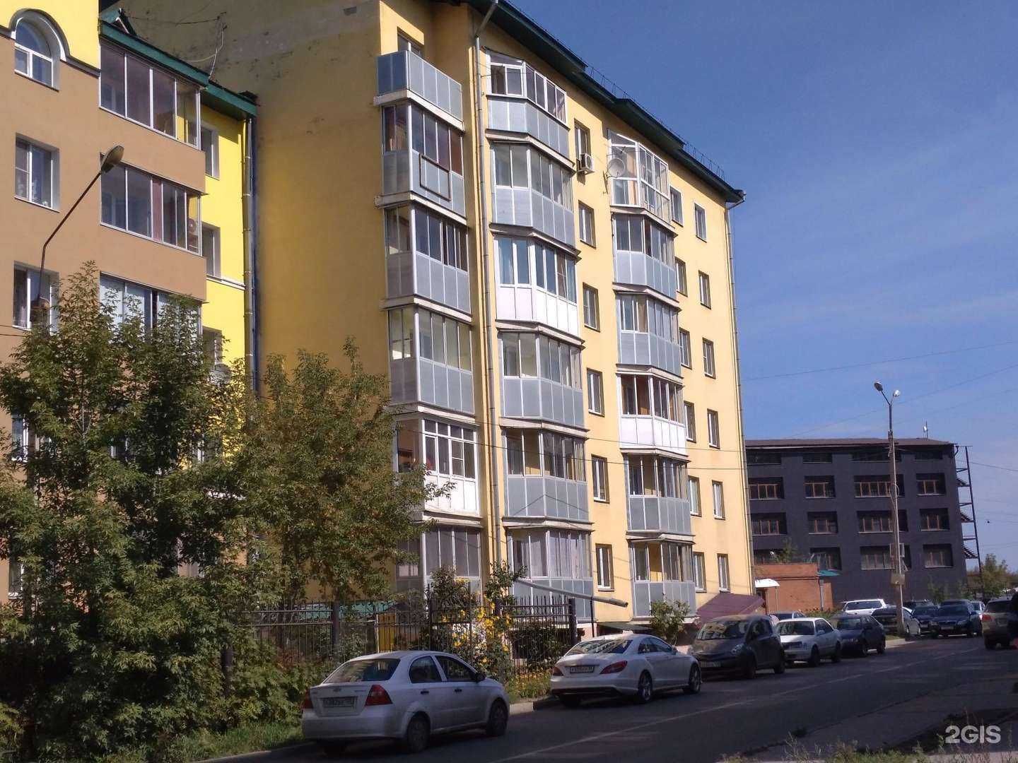 Отзывы на компанию Эстетика здоровья в Иркутске c фото - фотография 2 из 2