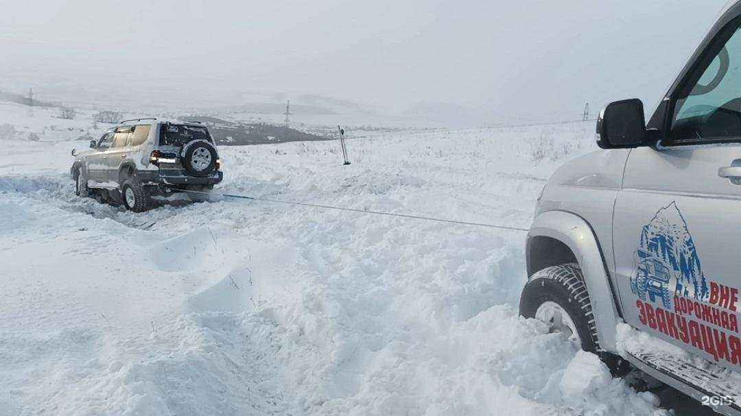 Отзывы на компанию 4ВезДехода в г. Красноярск c фото