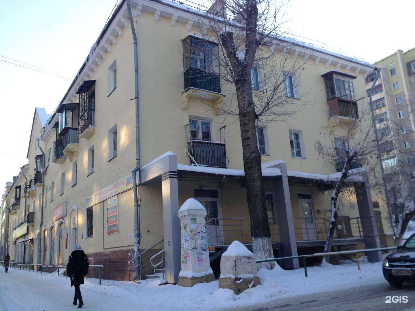 Отзывы на компанию Русский самодел в Челябинске c фото - фотография 2 из 2