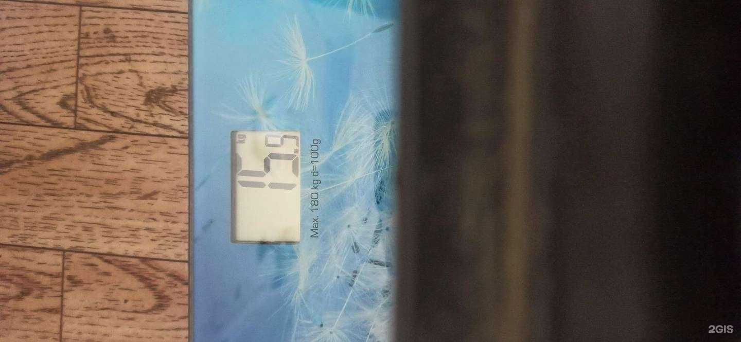 Отзывы на компанию Чермет74 в г. Челябинск c фото