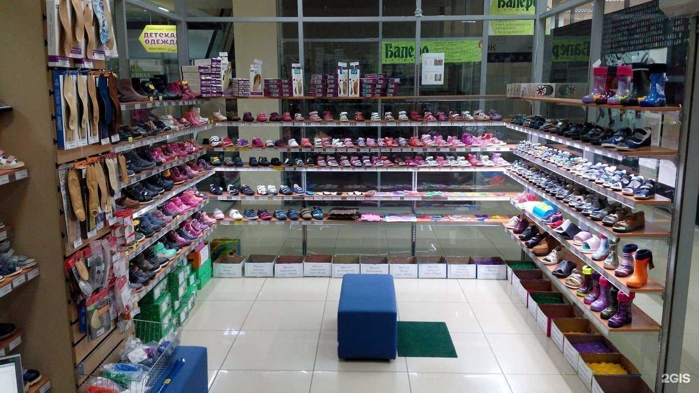 Отзывы на компанию Азорто в Новосибирске c фото