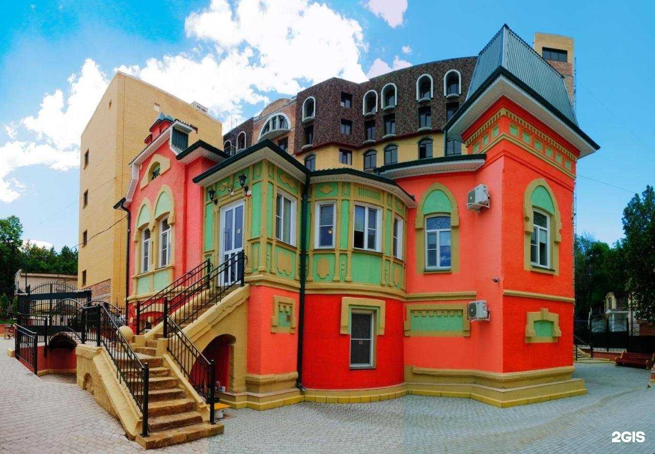 Отзывы на компанию Первый доходный дом в г. Кисловодск c фото