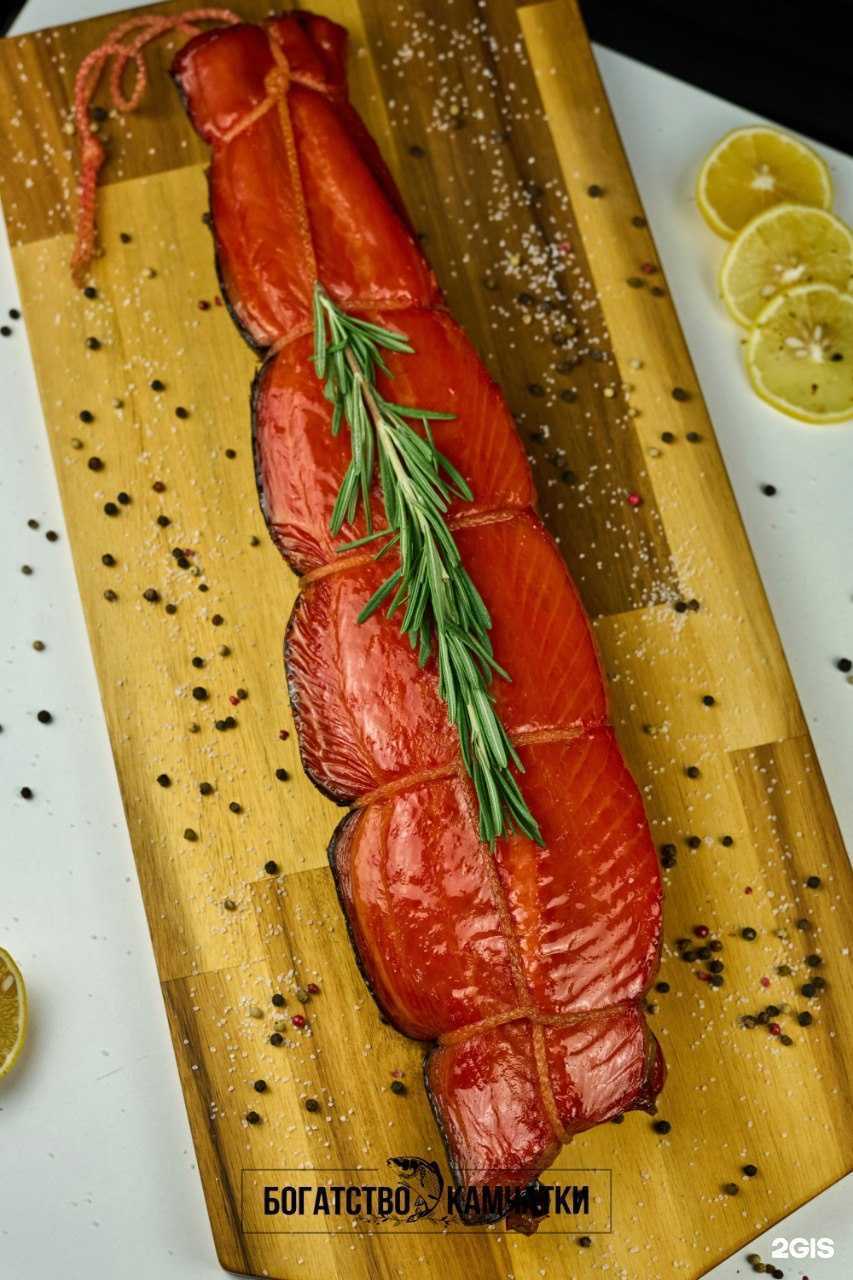 Отзывы на компанию Богатство Камчатки в Красноярске c фото