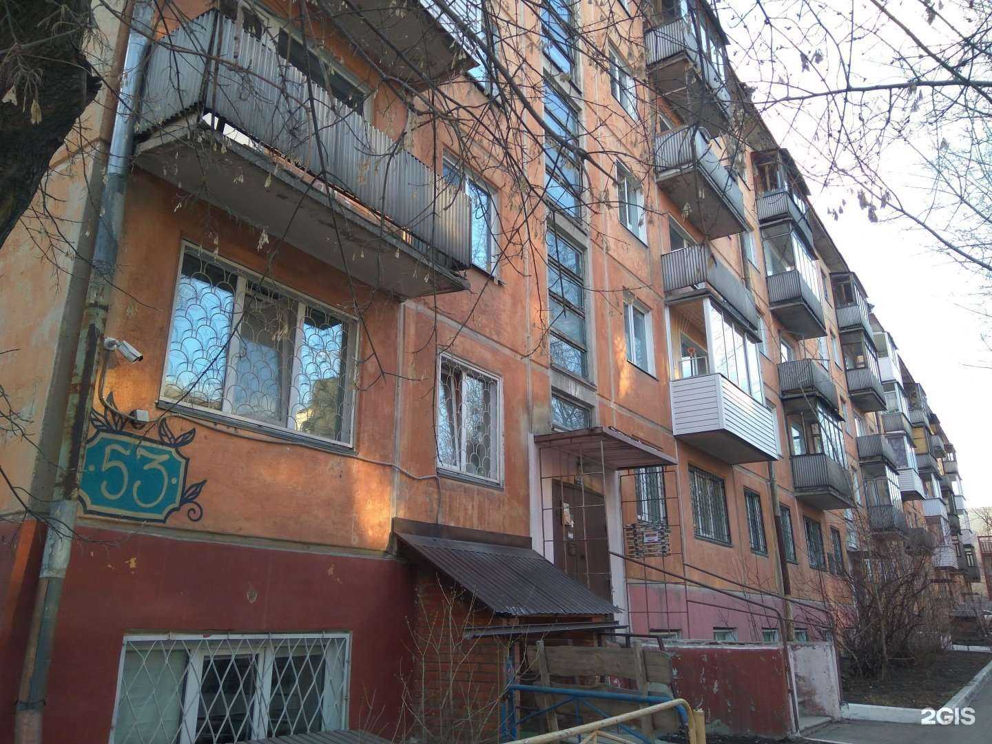 Отзывы на компанию Окна в Новосибирске c фото - фотография 2 из 2