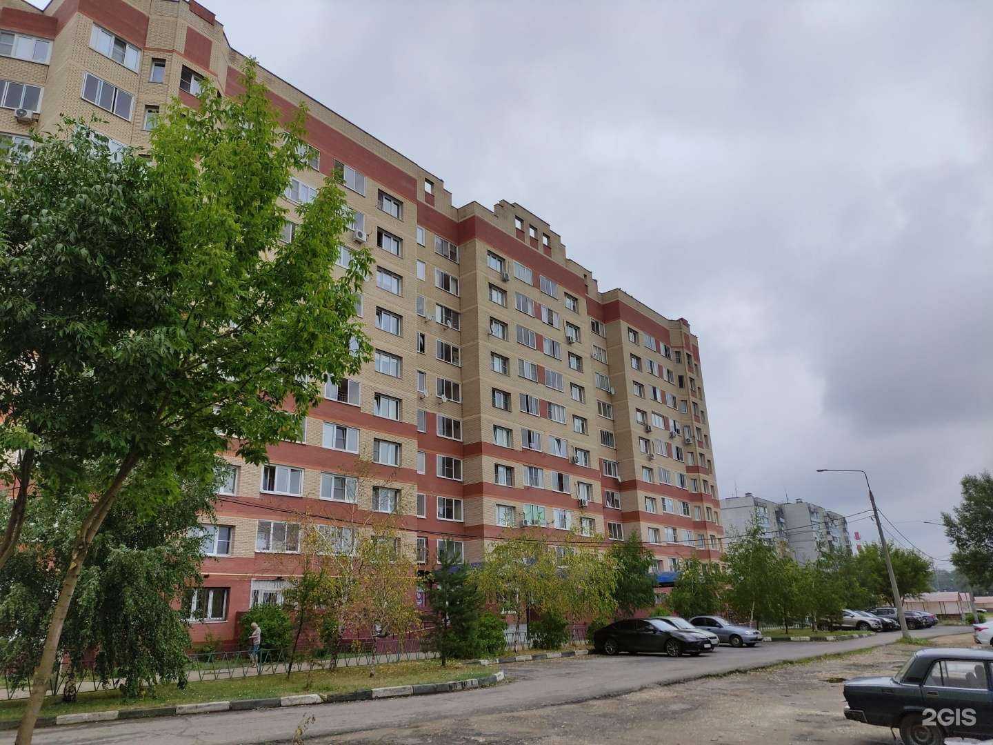 Отзывы на компанию Смарт скул в Ногинске c фото - фотография 2 из 2