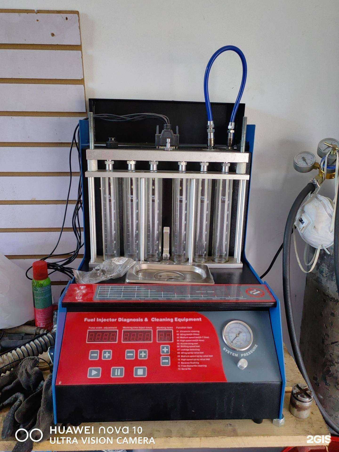 Отзывы на компанию Механик в г. Артём c фото