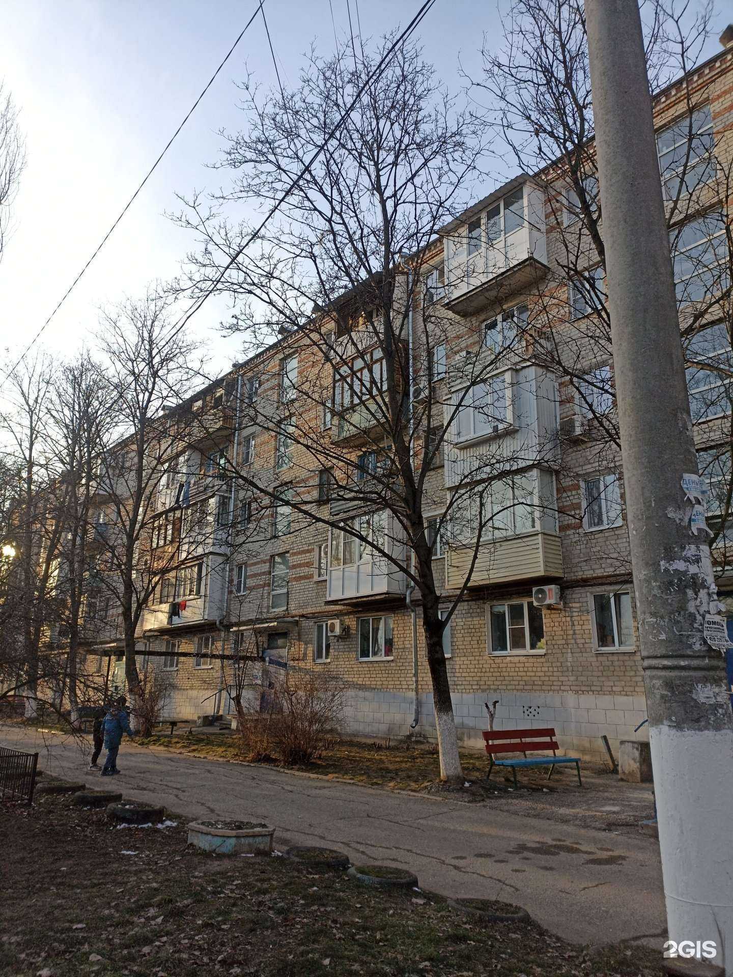 Отзывы на компанию Бриг в Минеральных Водах c фото - фотография 2 из 2