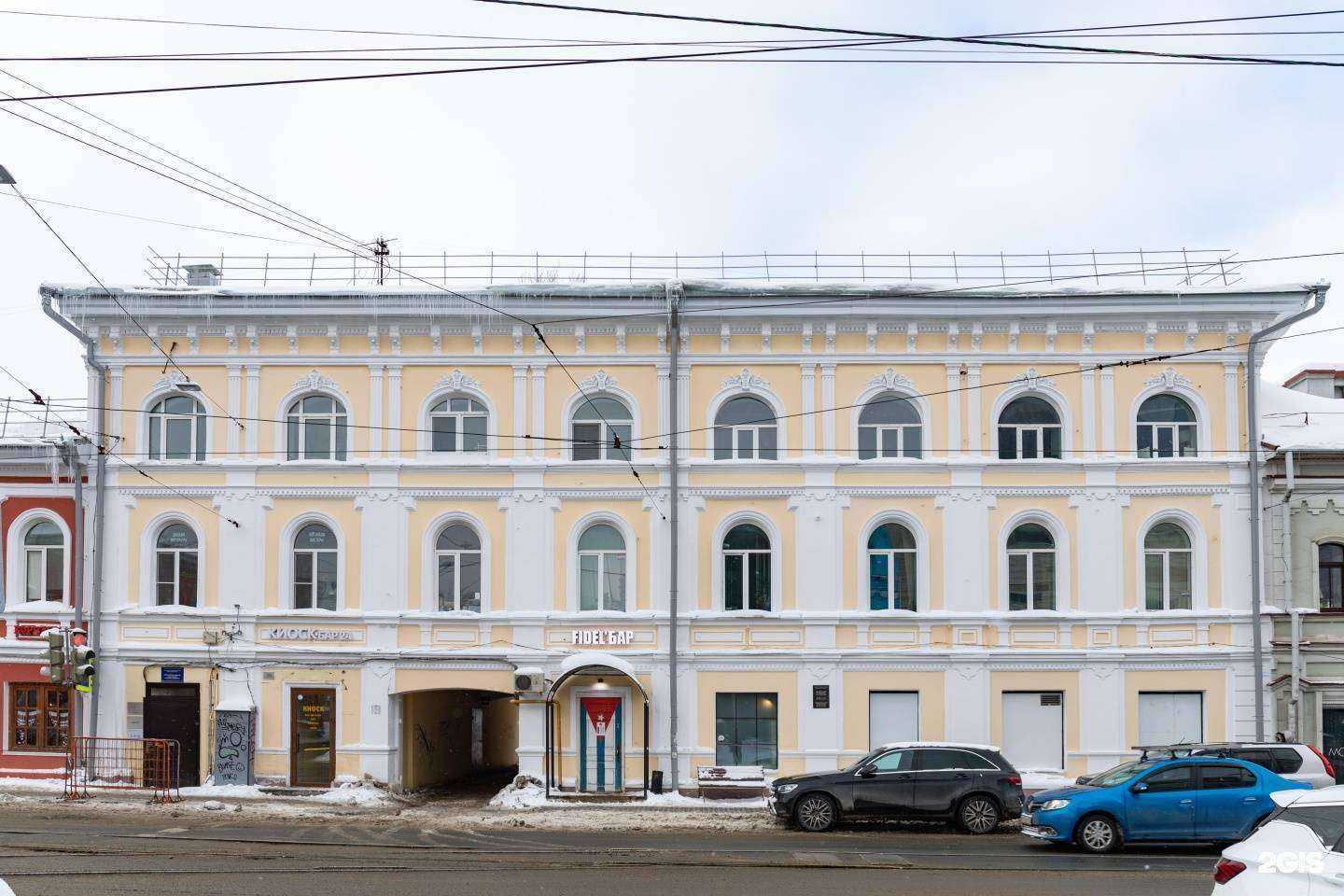 Отзывы на компанию Moloko чеrdак в Нижнем Новгороде c фото - фотография 2 из 2