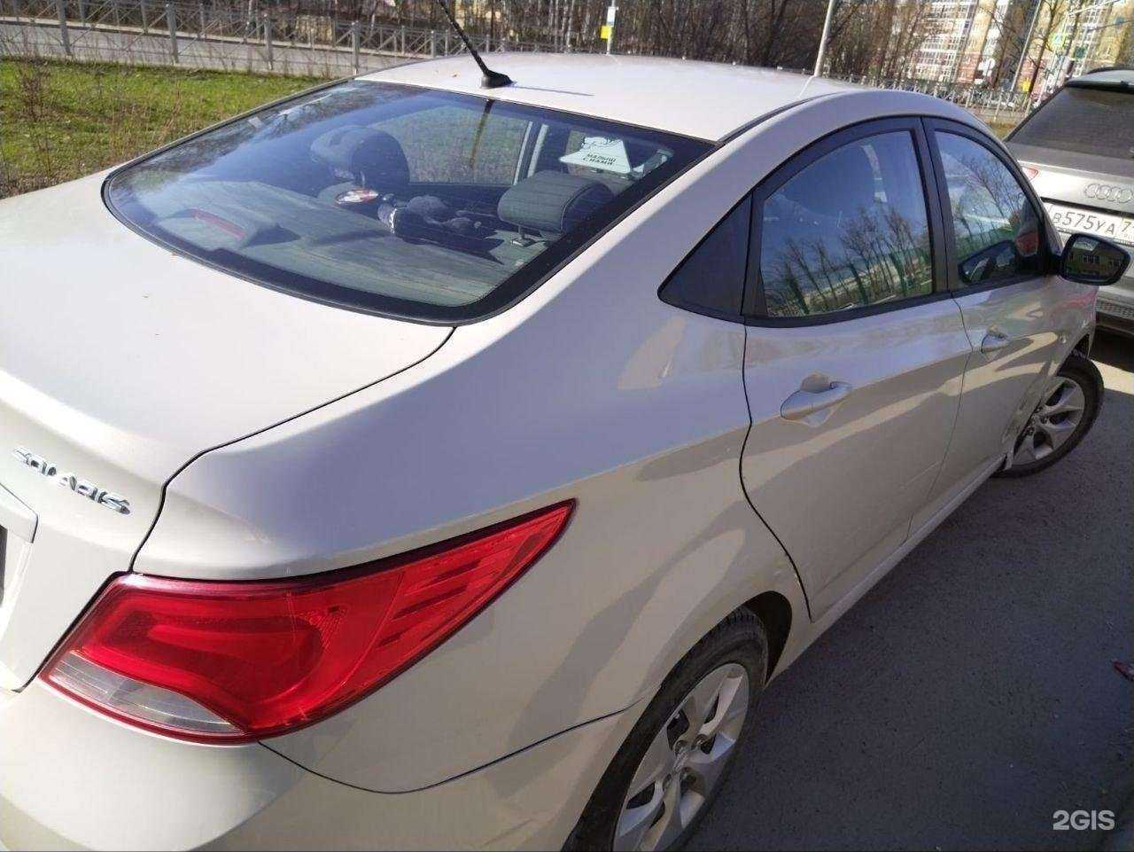 Отзывы на компанию Epi carwash в Казани c фото