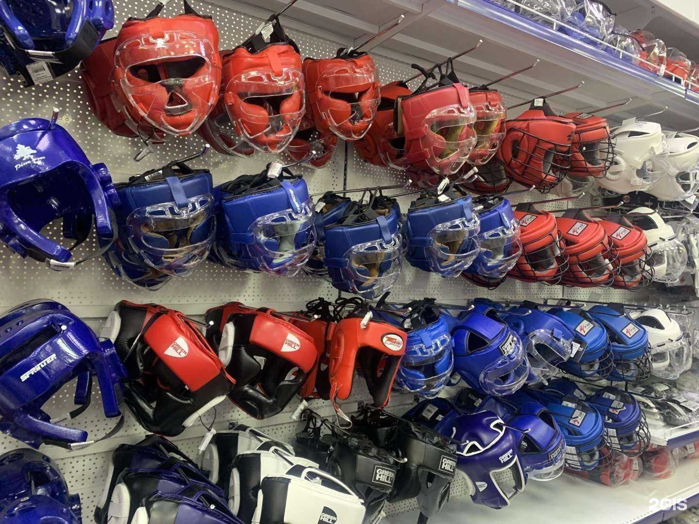 Отзывы на компанию Спорткомплект в Хабаровске c фото