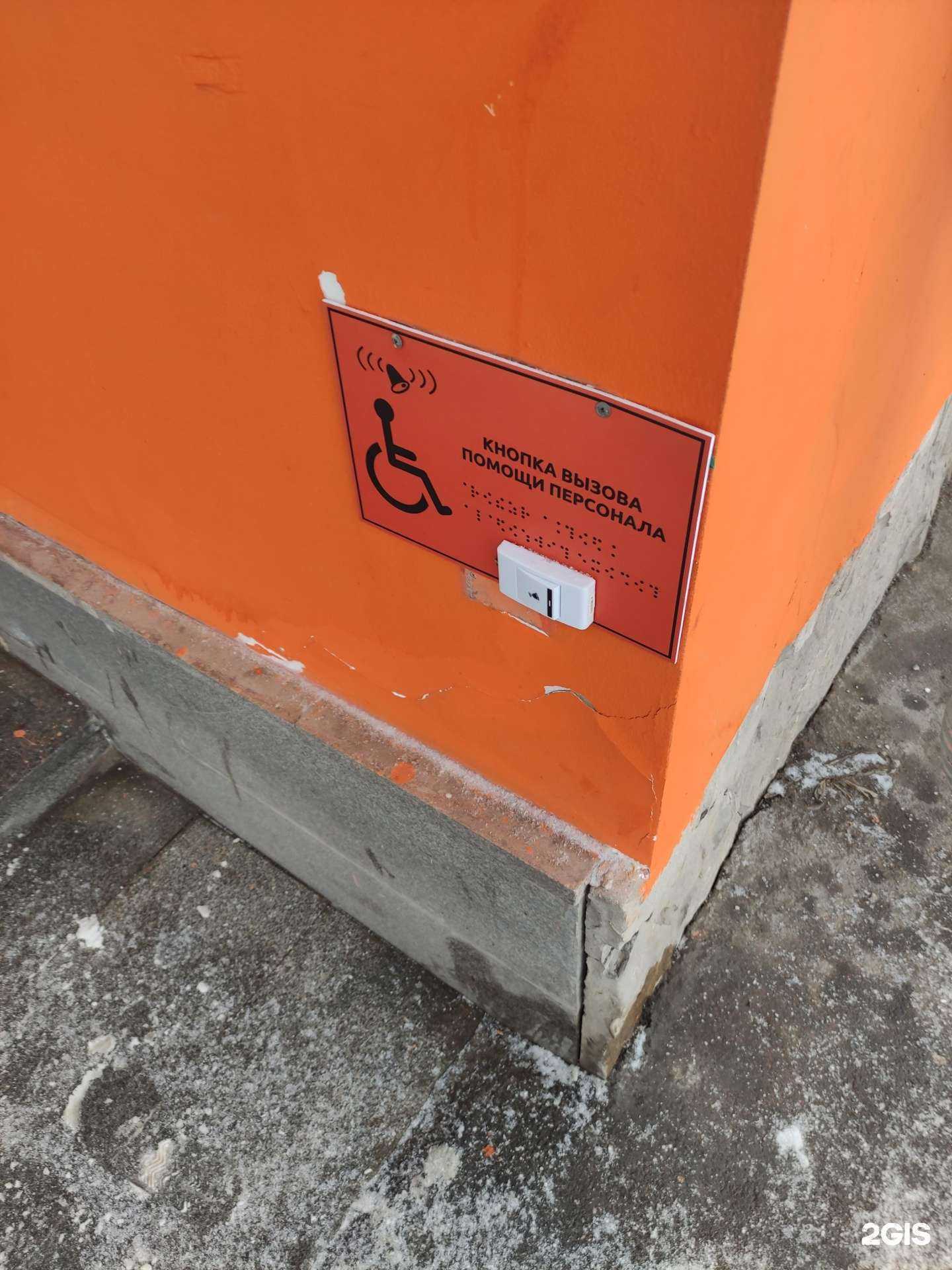 Отзывы на компанию Вита в г. Екатеринбург c фото