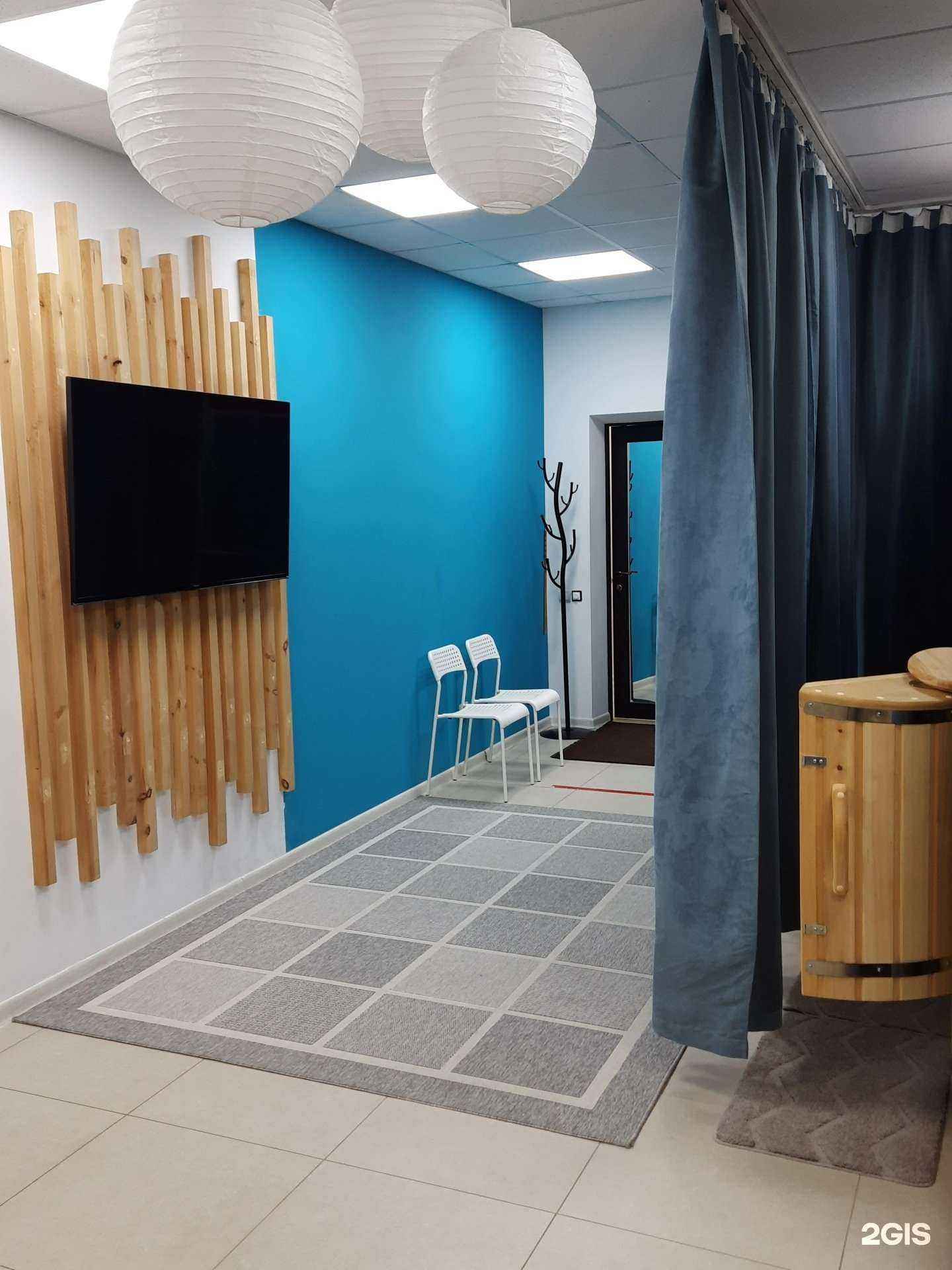 Отзывы на компанию Body Home в Петропавловске-Камчатском c фото